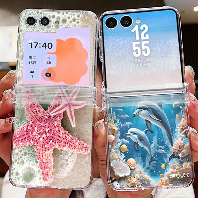 Phone Cases Z Fold 4 - Dolphin Starfish Pattern Phone Case For