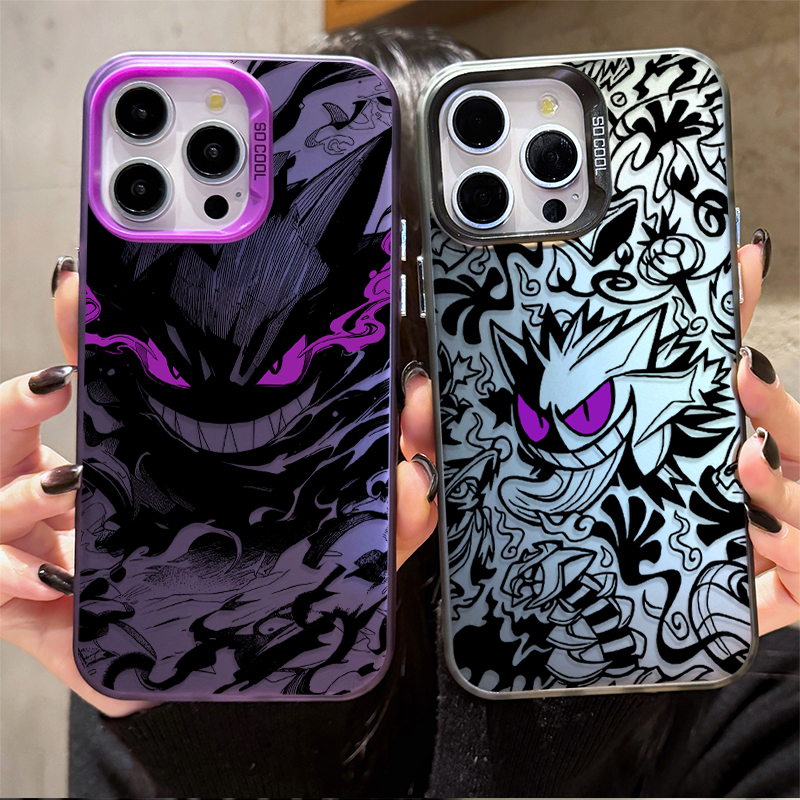 Phone Cases Samsung S25 Fe - Prank Gengar P-Pokemon Plating Phone Case