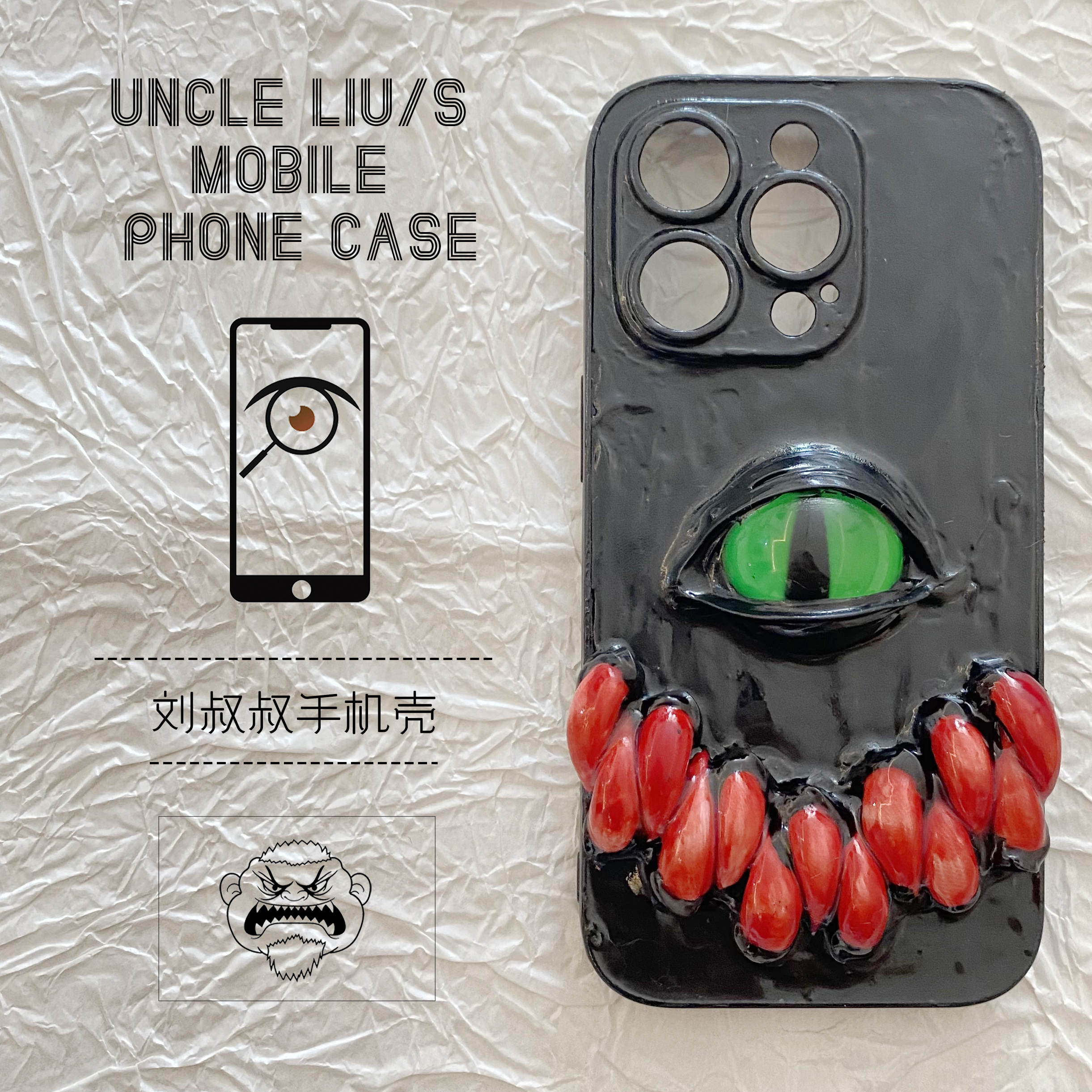 Phone Cases Design Ideas - 4138 Handmade 3D Scary Teeth Eyes