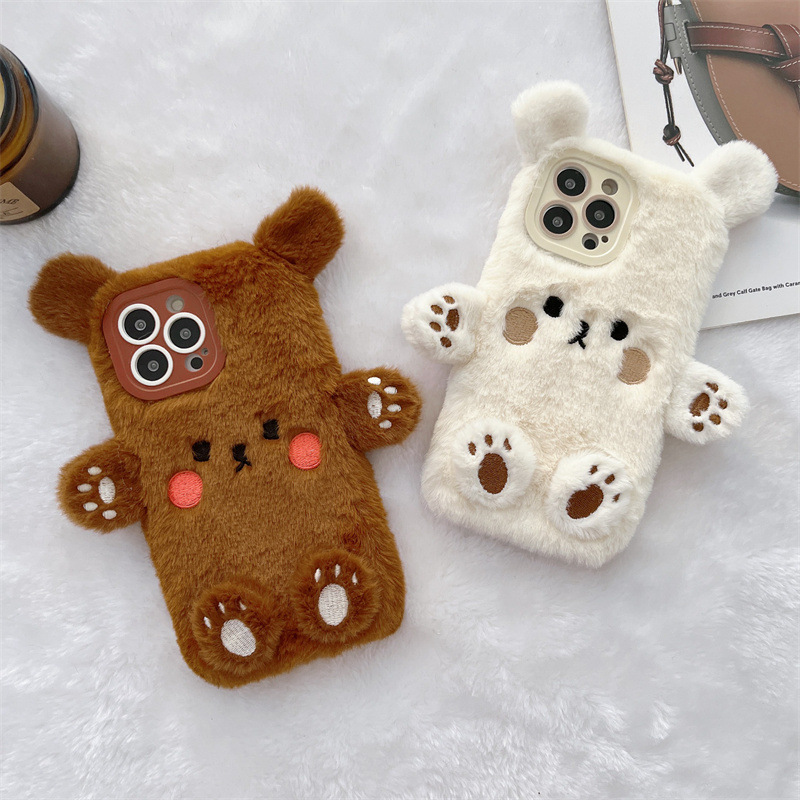 Korean 3D Cartoon Bear Fluffy  - Phone Cases For Iphone 16 reseña y precio