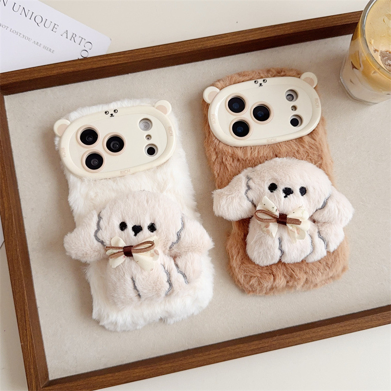 3D Cartoon Bowknot Puppy Warm  - Phone Cases For Iphone 16 reseña y precio