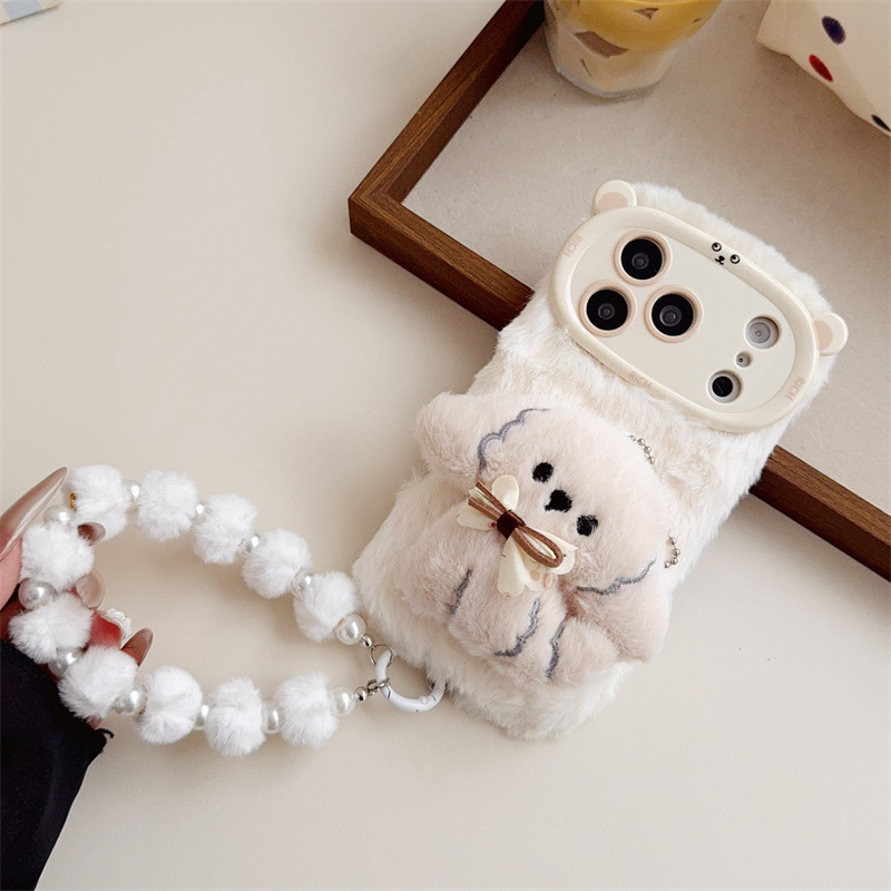 3D Cartoon Bowknot Puppy Warm  - Phone Cases For Iphone 16 reseña y precio