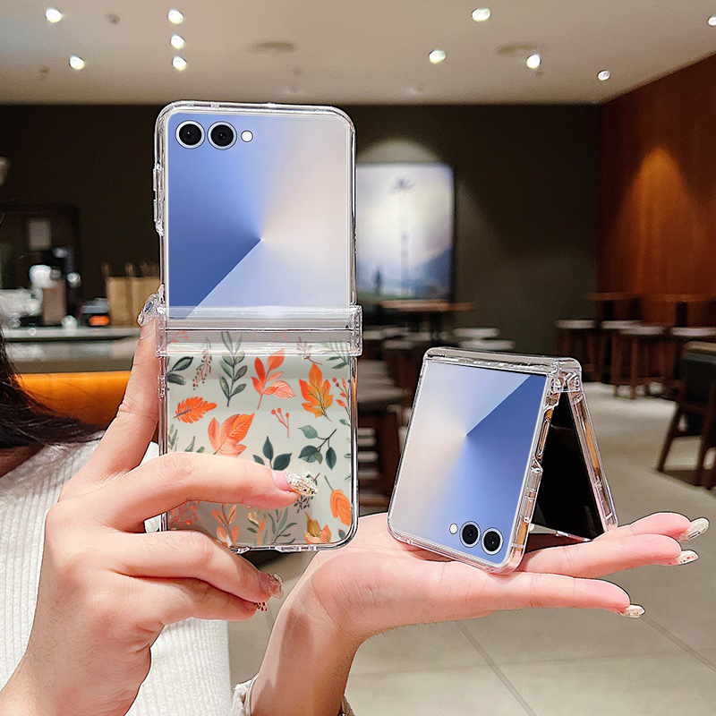 Autumn Maple Leaf Pattern Phon - Phone Cases Z Fold 4 reseña y precio