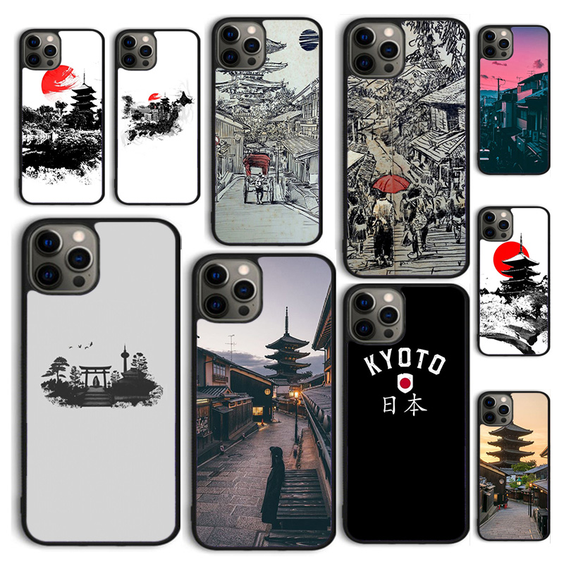Autumu Kyoto Japan Old Capital - Phone Cases Kyoto reseña y precio