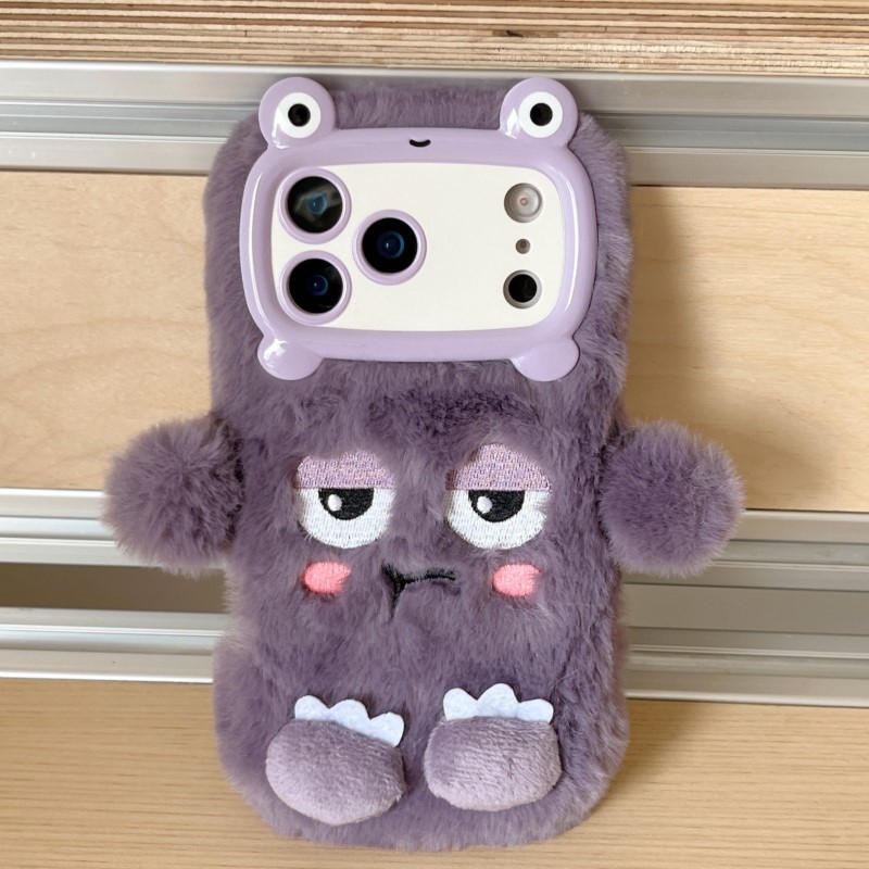 Cute Cartoon Funny dozing expr - Phone Cases For Iphone 16 reseña y precio