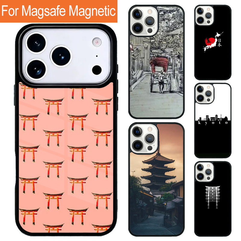 Kyoto Japan Old Capital Magnet - Phone Cases Kyoto reseña y precio