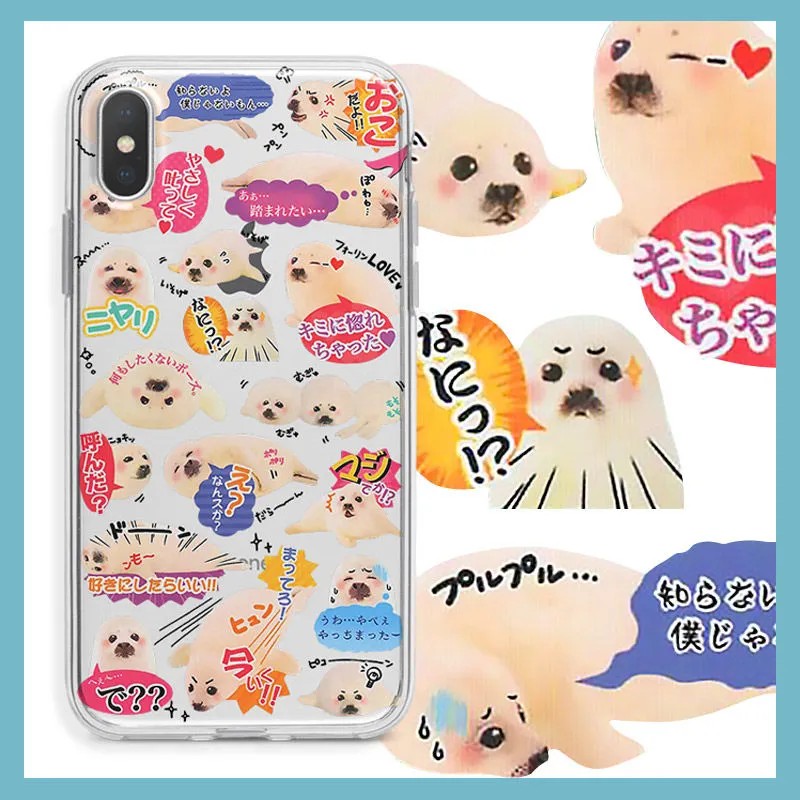 Clmj Cute little Japanese seal - Phone Cases Burga reseña y precio