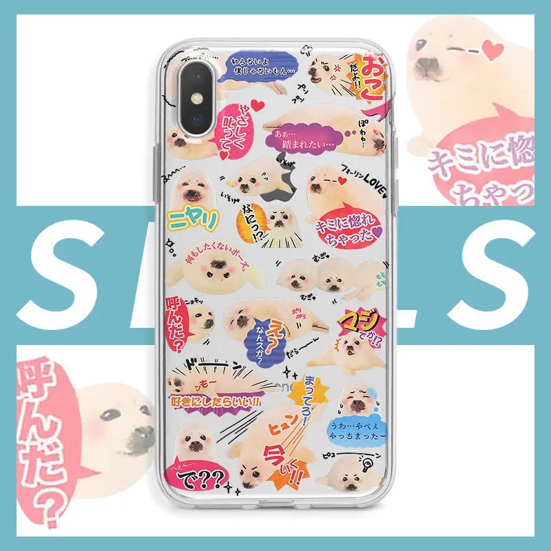 Clmj Cute little Japanese seal - Phone Cases Burga reseña y precio