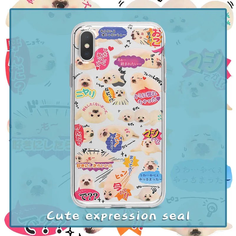 Clmj Cute little Japanese seal - Phone Cases Burga reseña y precio