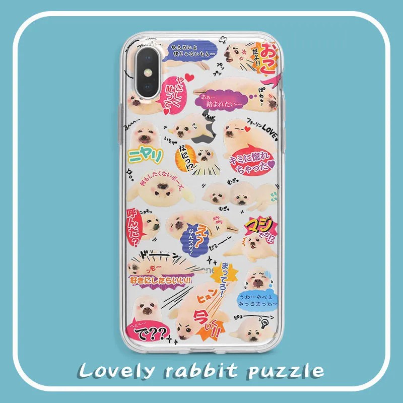 Clmj Cute little Japanese seal - Phone Cases Burga reseña y precio