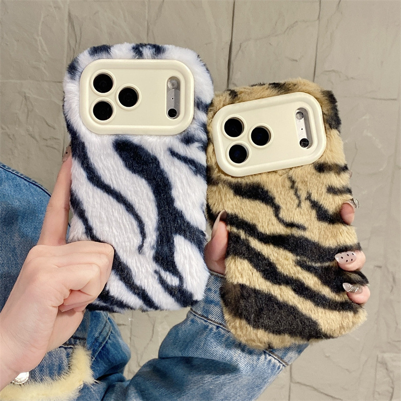 Luxury Zebra Pattern Fluffy Pl - Phone Cases For Iphone 16 reseña y precio