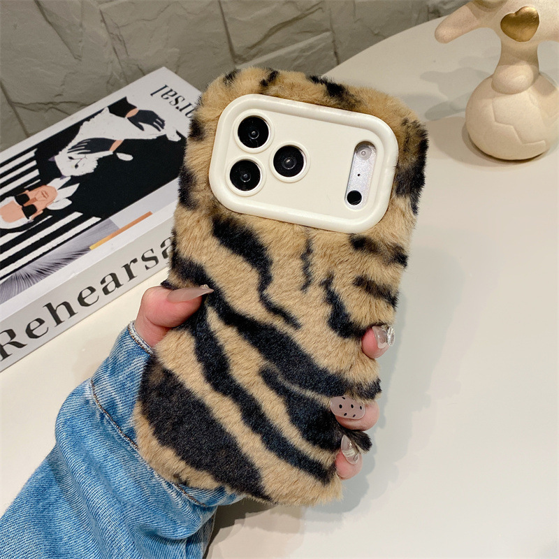 Luxury Zebra Pattern Fluffy Pl - Phone Cases For Iphone 16 reseña y precio