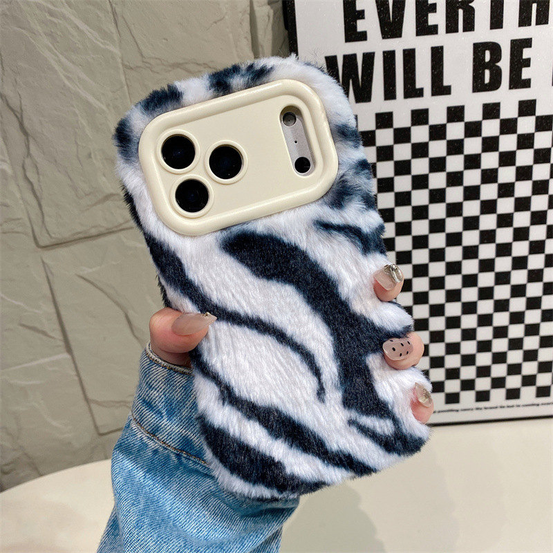 Luxury Zebra Pattern Fluffy Pl - Phone Cases For Iphone 16 reseña y precio