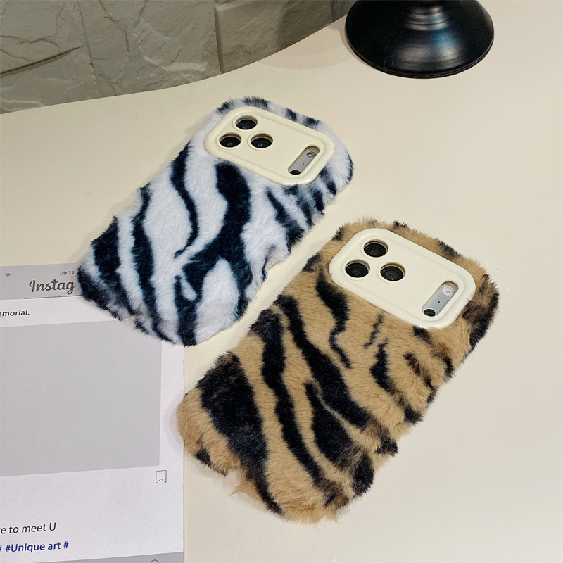 Luxury Zebra Pattern Fluffy Pl - Phone Cases For Iphone 16 reseña y precio