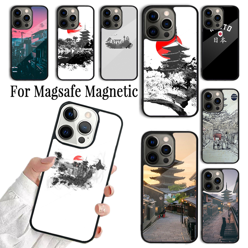 Kyoto Japan Old Capital Phone  - Phone Cases Kyoto reseña y precio