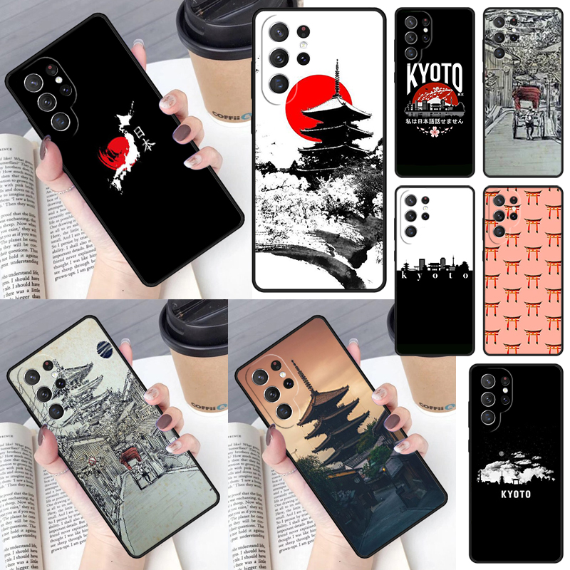 Kyoto Japan Old Capital Phone  - Phone Cases Kyoto reseña y precio