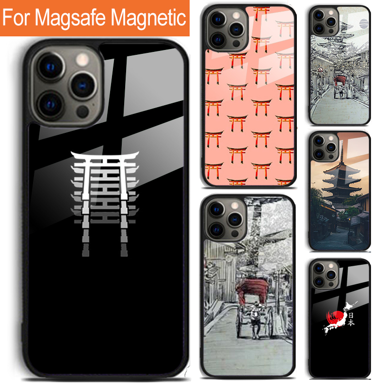 Kyoto Japan Old Capital Phone  - Phone Cases Kyoto reseña y precio