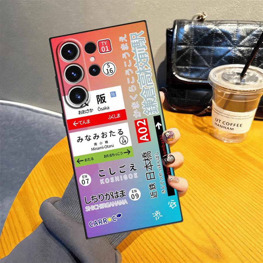 Case for Samsung Galaxy S23 Ul - Phone Cases Kyoto reseña y precio