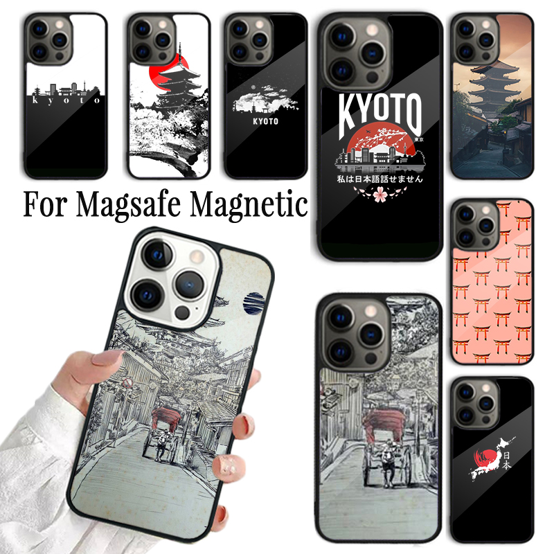 Kyoto Japan Old Capital SOFT P - Phone Cases Kyoto reseña y precio