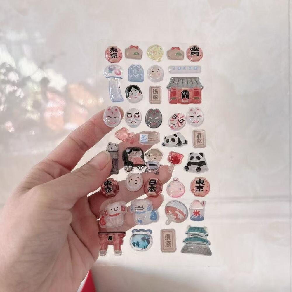 Shiba Inu Sushi Three-Dimensio - Phone Cases For Boys reseña y precio