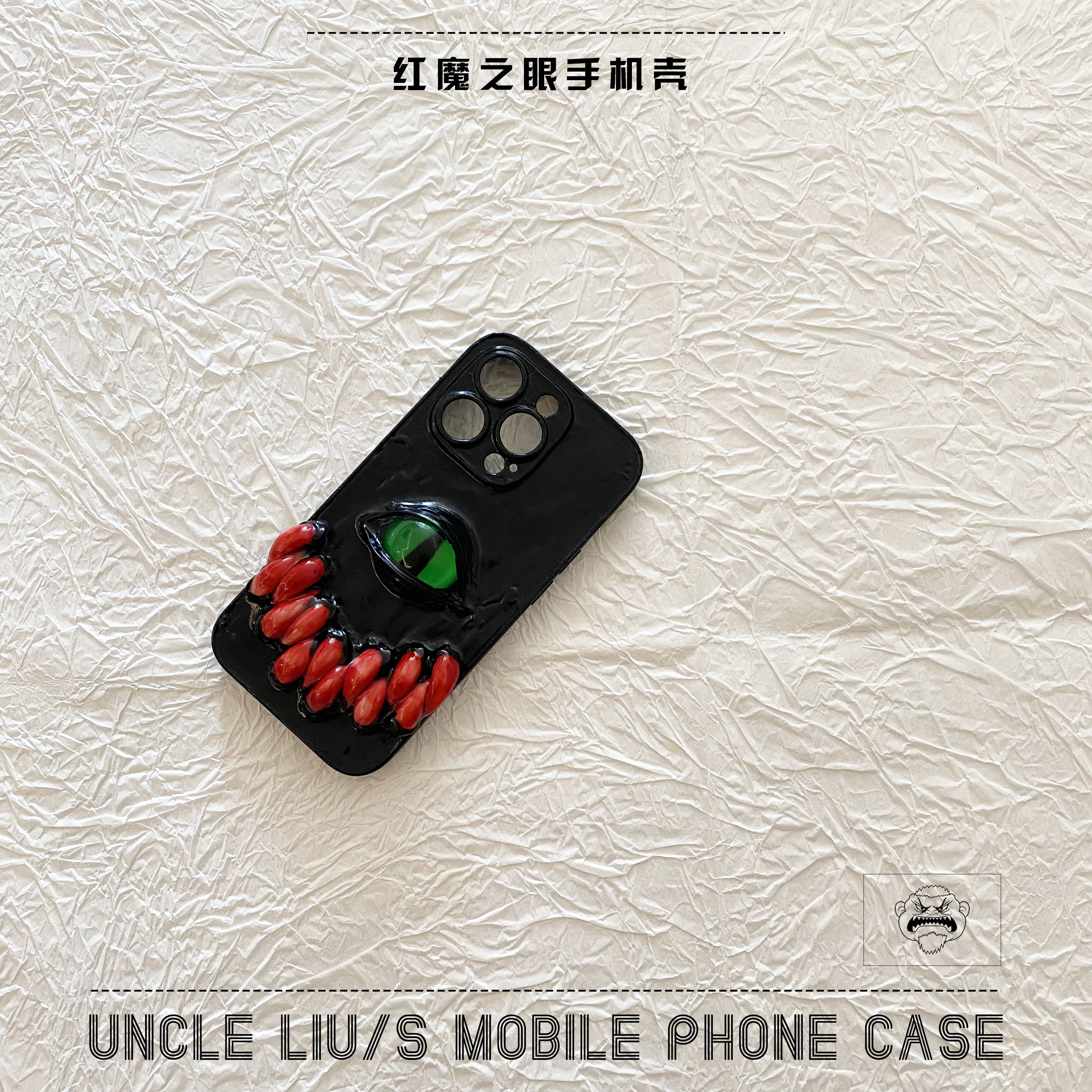 4138 Handmade 3D Scary Teeth E - Phone Cases Design Ideas reseña y precio