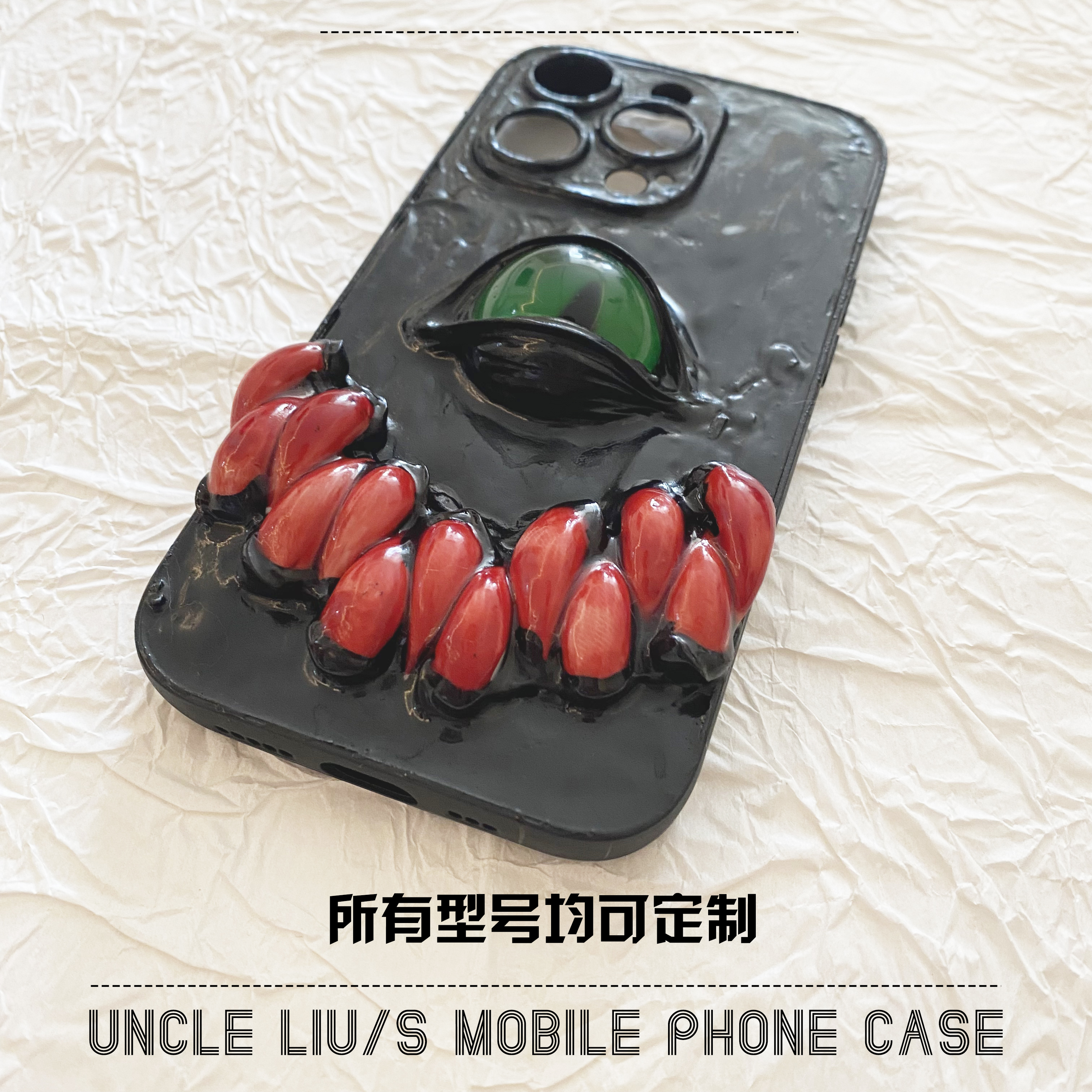 4138 Handmade 3D Scary Teeth E - Phone Cases Design Ideas reseña y precio