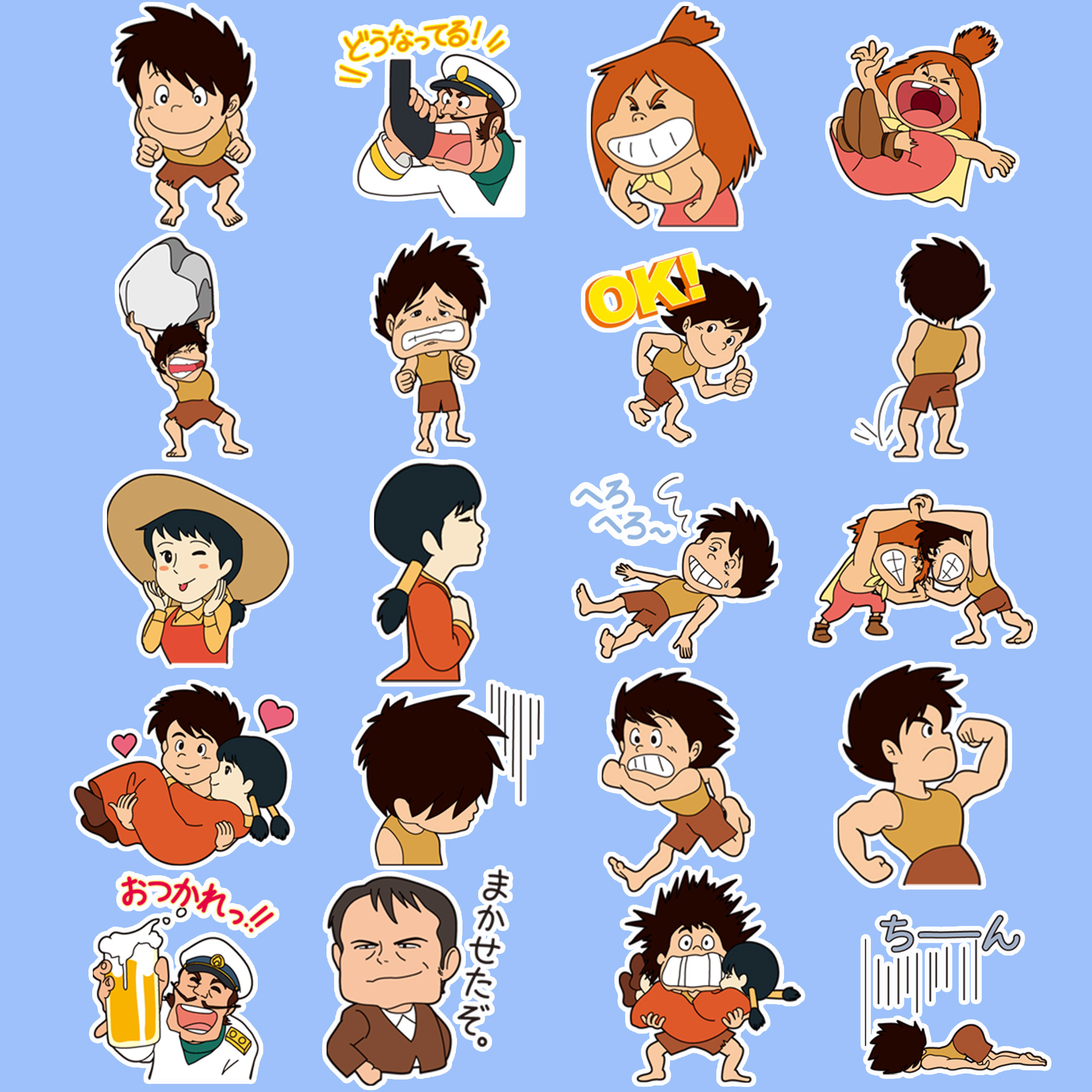 40 Pieces of Future Boy Conan  - Phone Cases For Boys reseña y precio