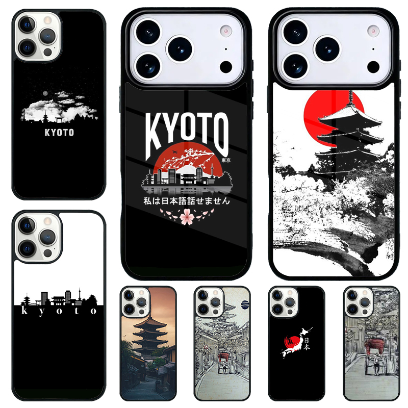 Kyoto Japan Old Capital soft P - Phone Cases Kyoto reseña y precio