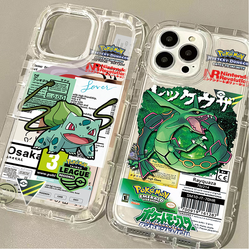 P-Pokemon Cool Pikachu Squirtl - Phone Cases Xs Iphone reseña y precio