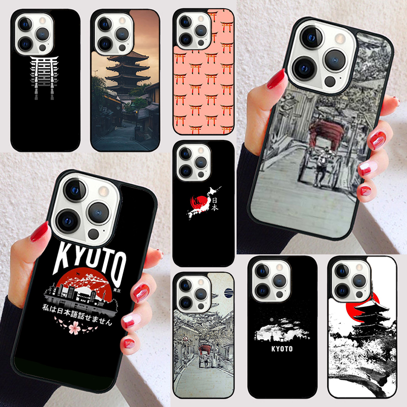 Kyoto Japan Old Capital Phone  - Phone Cases Kyoto reseña y precio